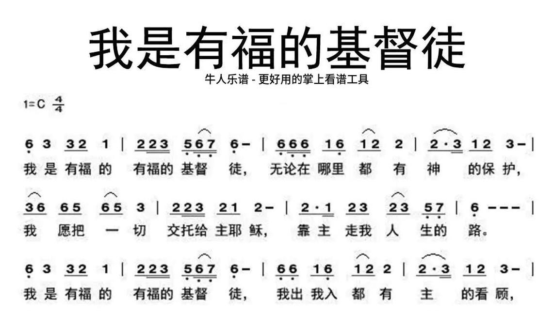 老师我想你