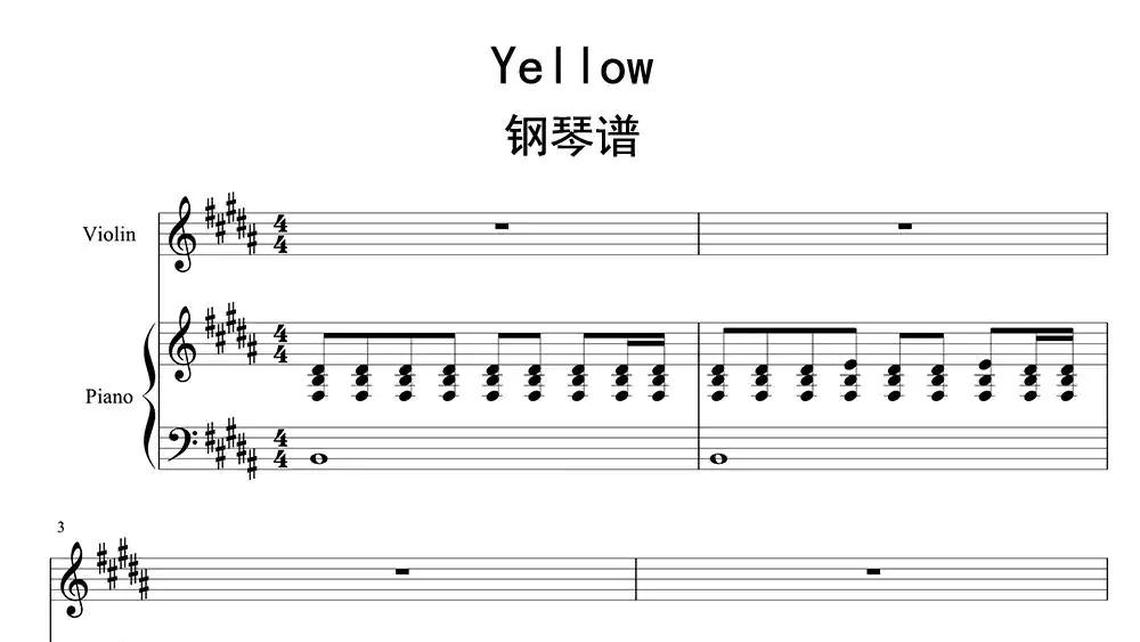 六字大明咒-牛人乐谱