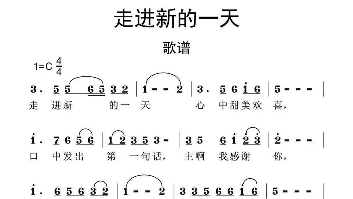 父母您在家就在