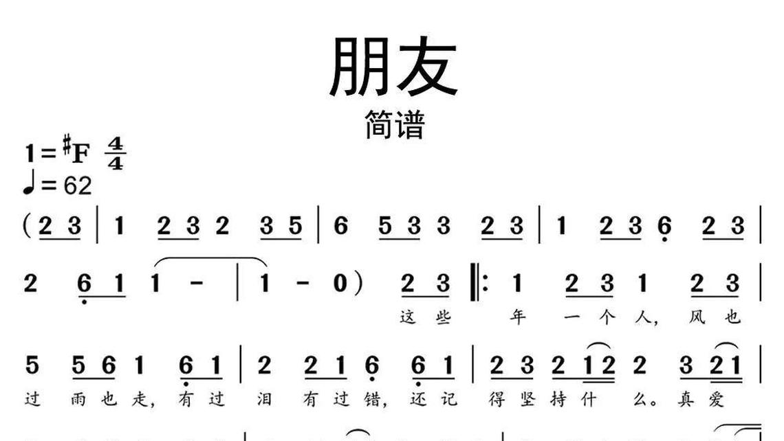 -ţ
